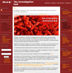 CBC Investigative Unit